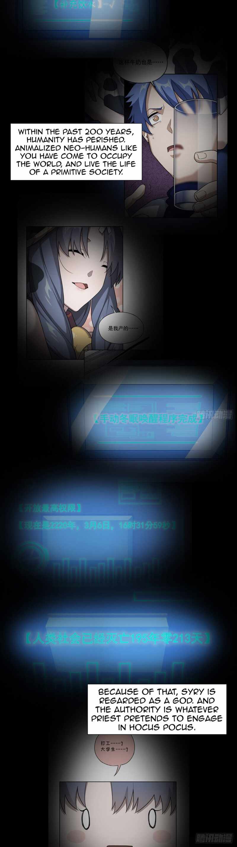 Read Picking Up Beast Girls In The End Times Manga Online