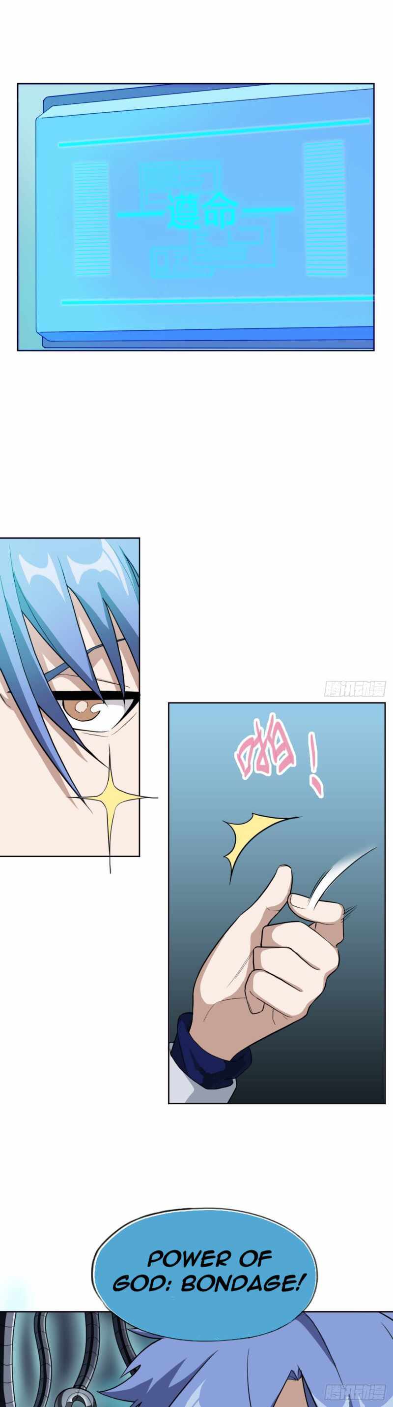 Read Picking Up Beast Girls In The End Times Manga Online