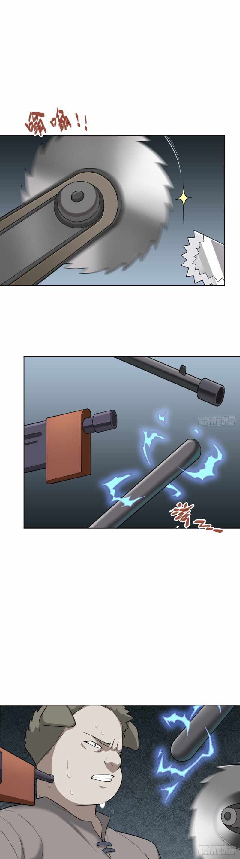 Read Picking Up Beast Girls In The End Times Manga Online