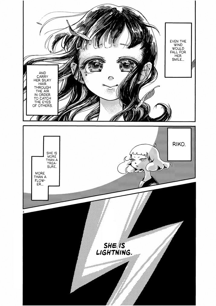Read Picture of Tears Manga Online