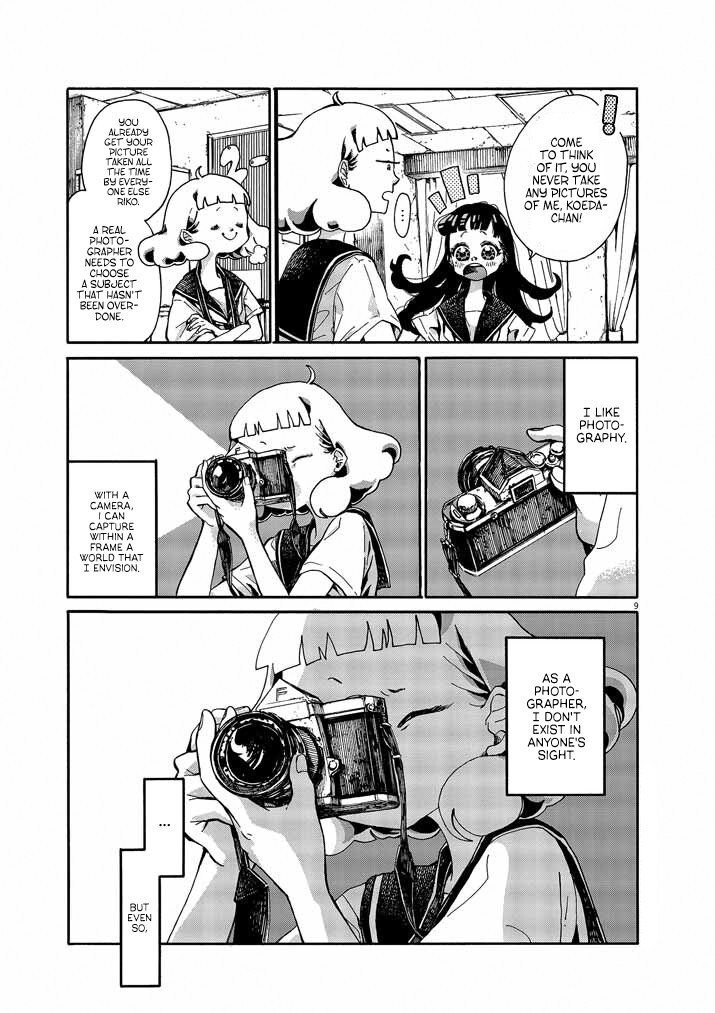 Read Picture of Tears Manga Online