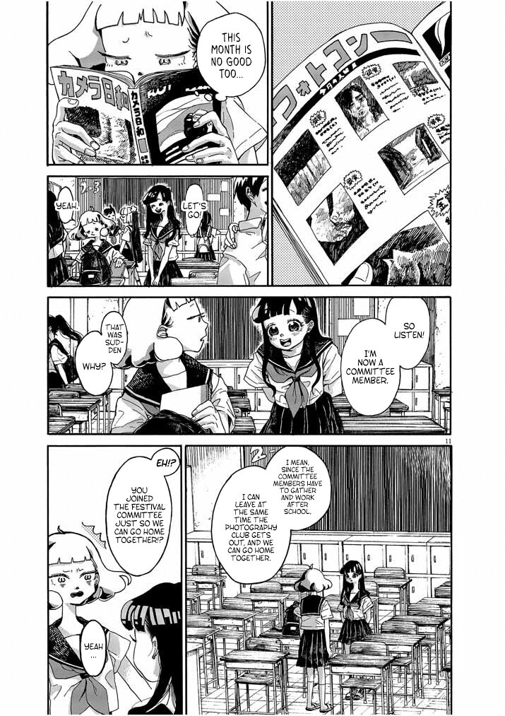 Read Picture of Tears Manga Online