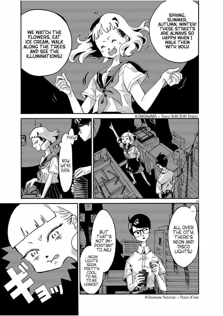 Read Picture of Tears Manga Online