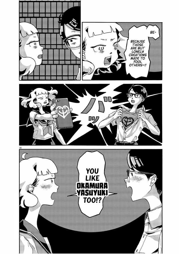 Read Picture of Tears Manga Online