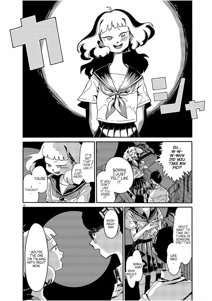 Read Picture of Tears Manga Online