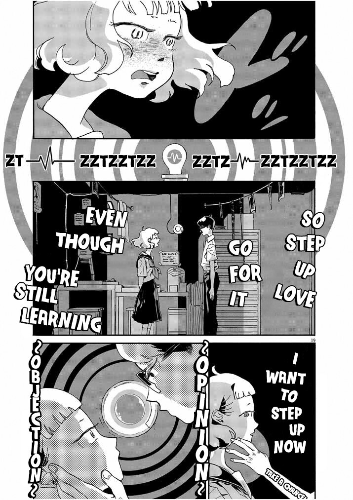 Read Picture of Tears Manga Online