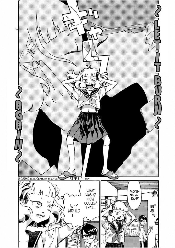 Read Picture of Tears Manga Online