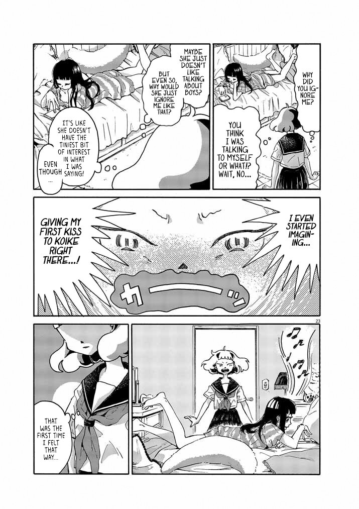 Read Picture of Tears Manga Online