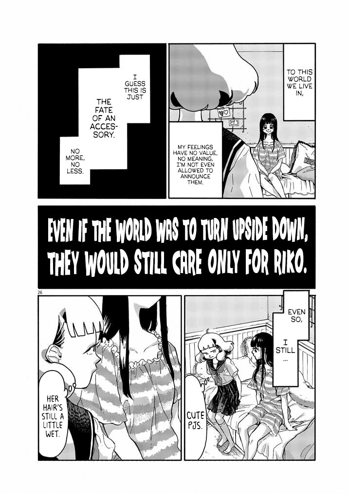 Read Picture of Tears Manga Online