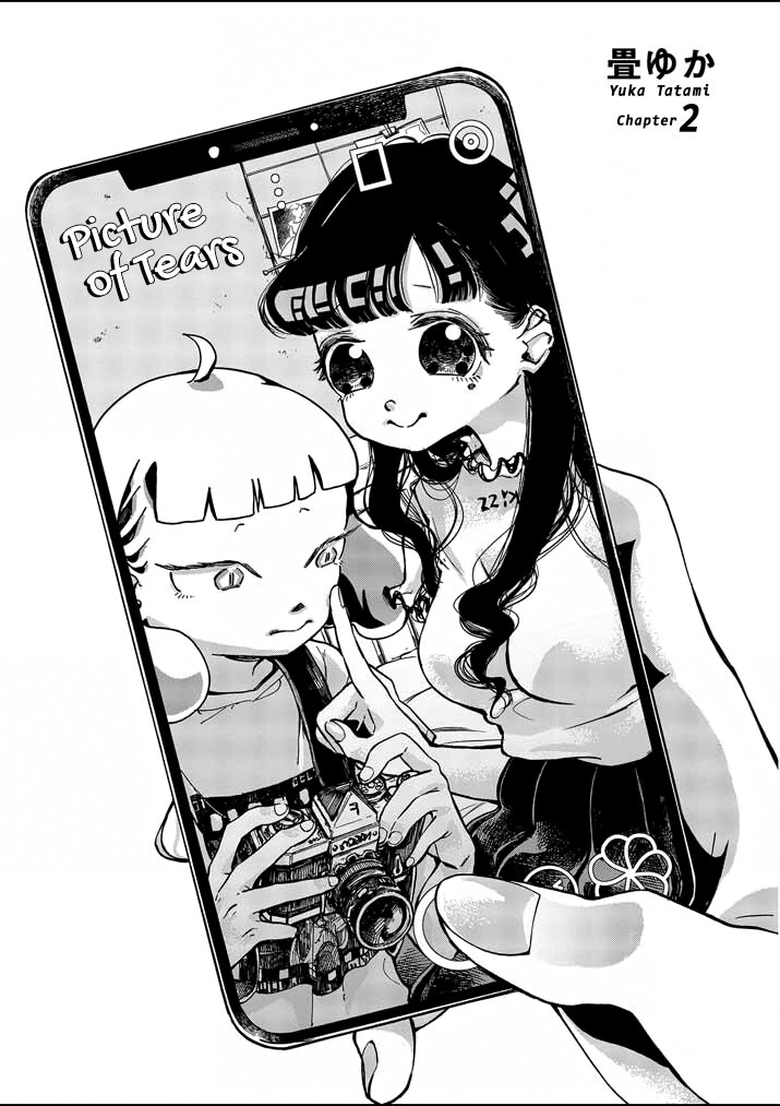 Read Picture of Tears Manga Online