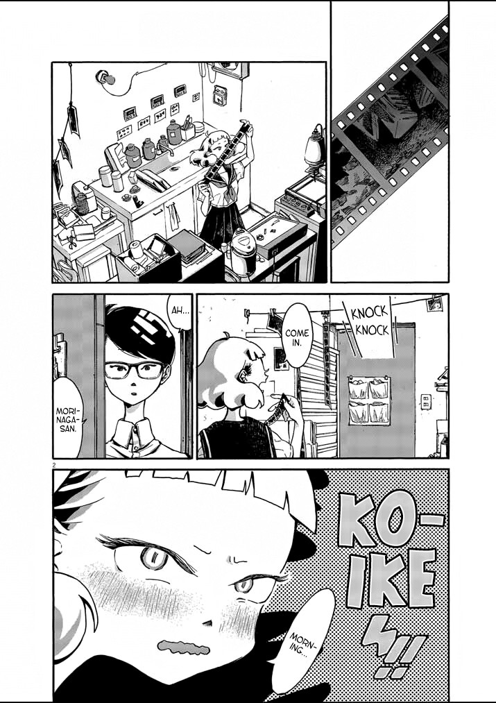 Read Picture of Tears Manga Online