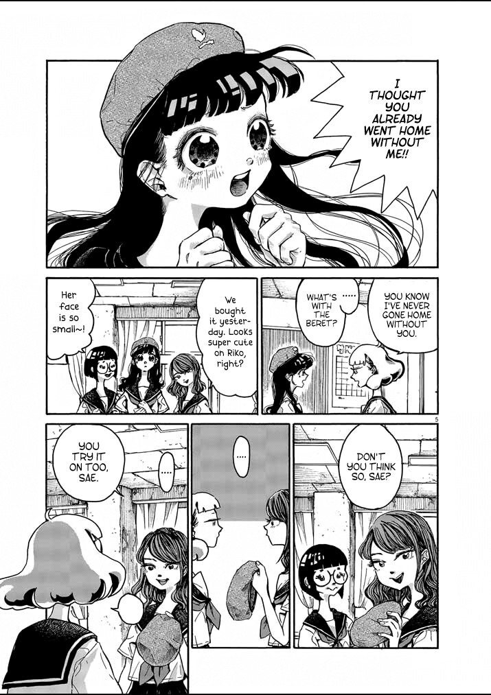 Read Picture of Tears Manga Online