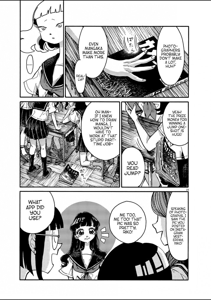 Read Picture of Tears Manga Online