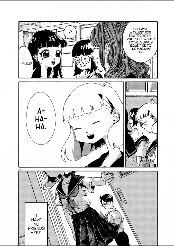 Read Picture of Tears Manga Online