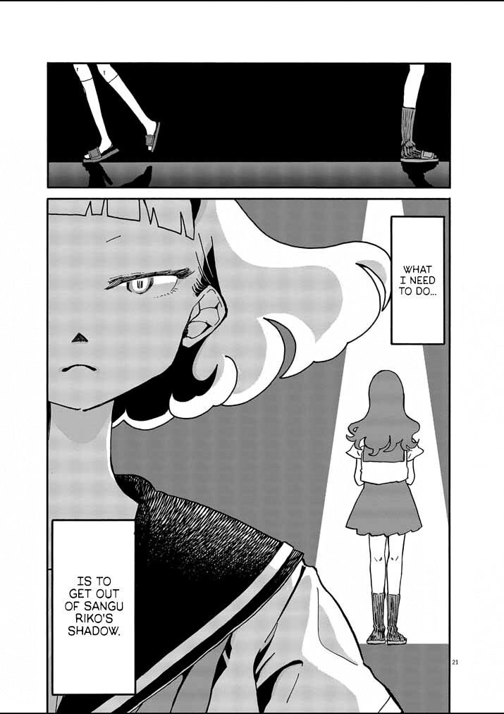 Read Picture of Tears Manga Online