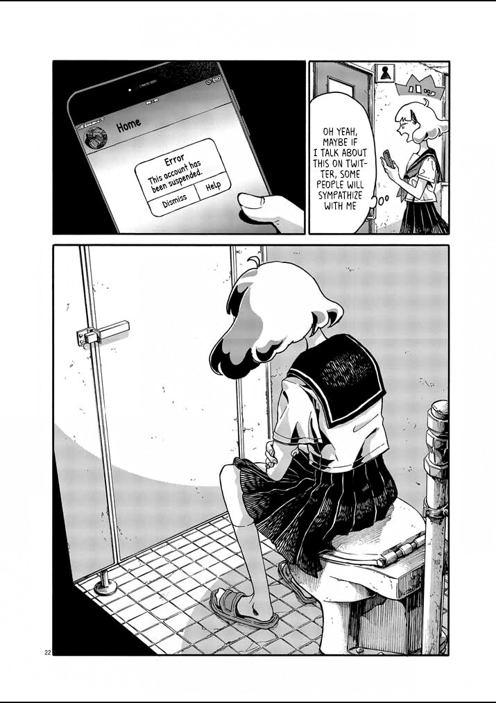 Read Picture of Tears Manga Online