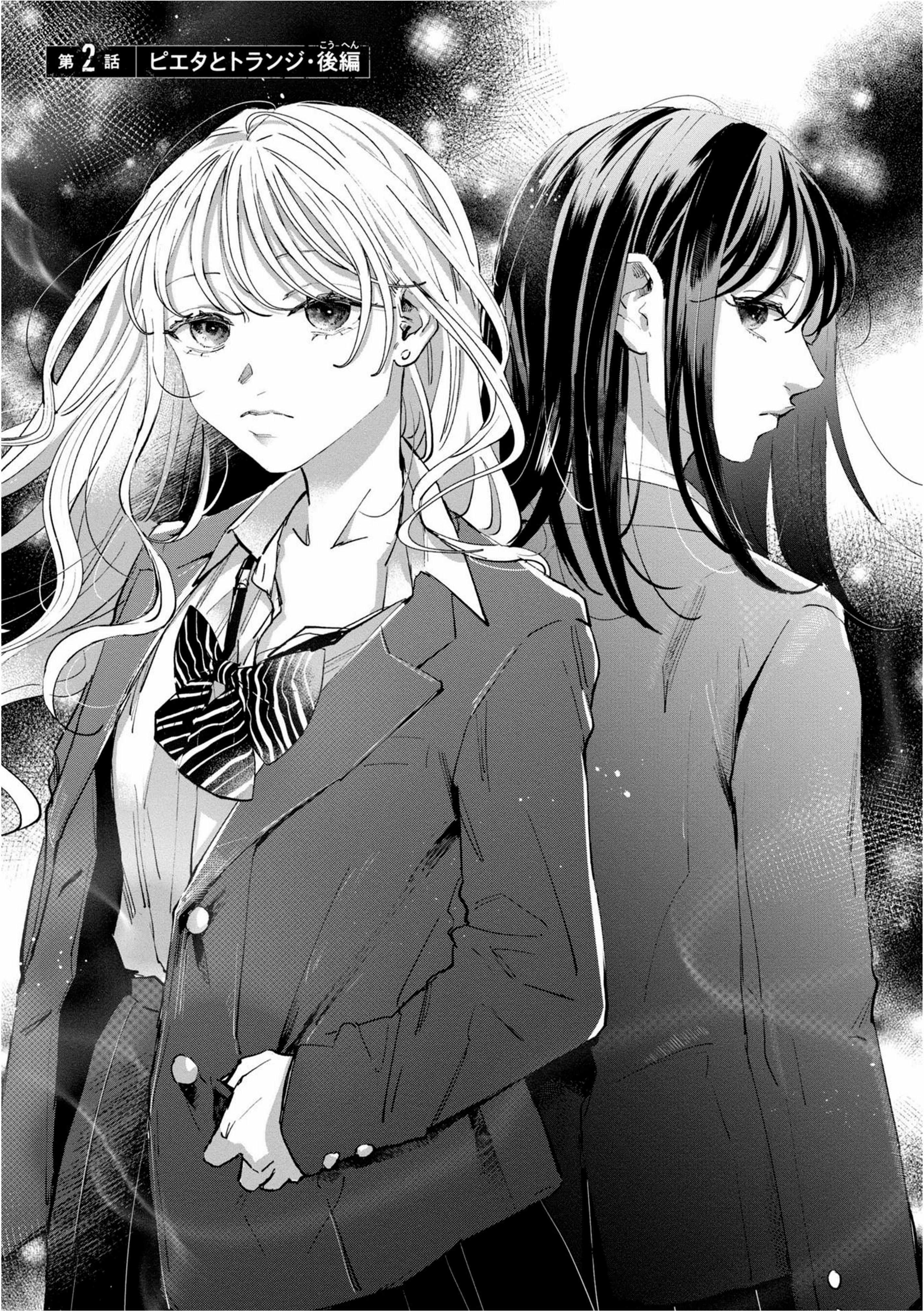 Read Pieta and Transi Manga Online