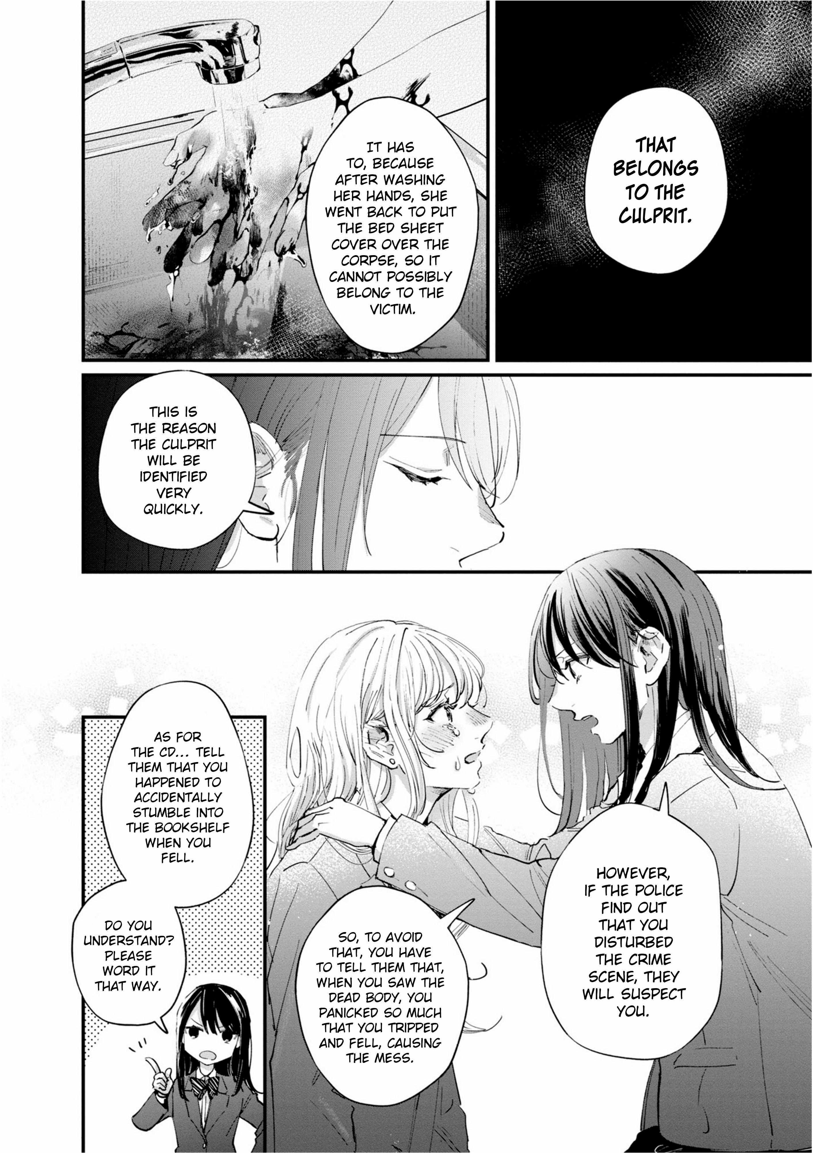 Read Pieta and Transi Manga Online