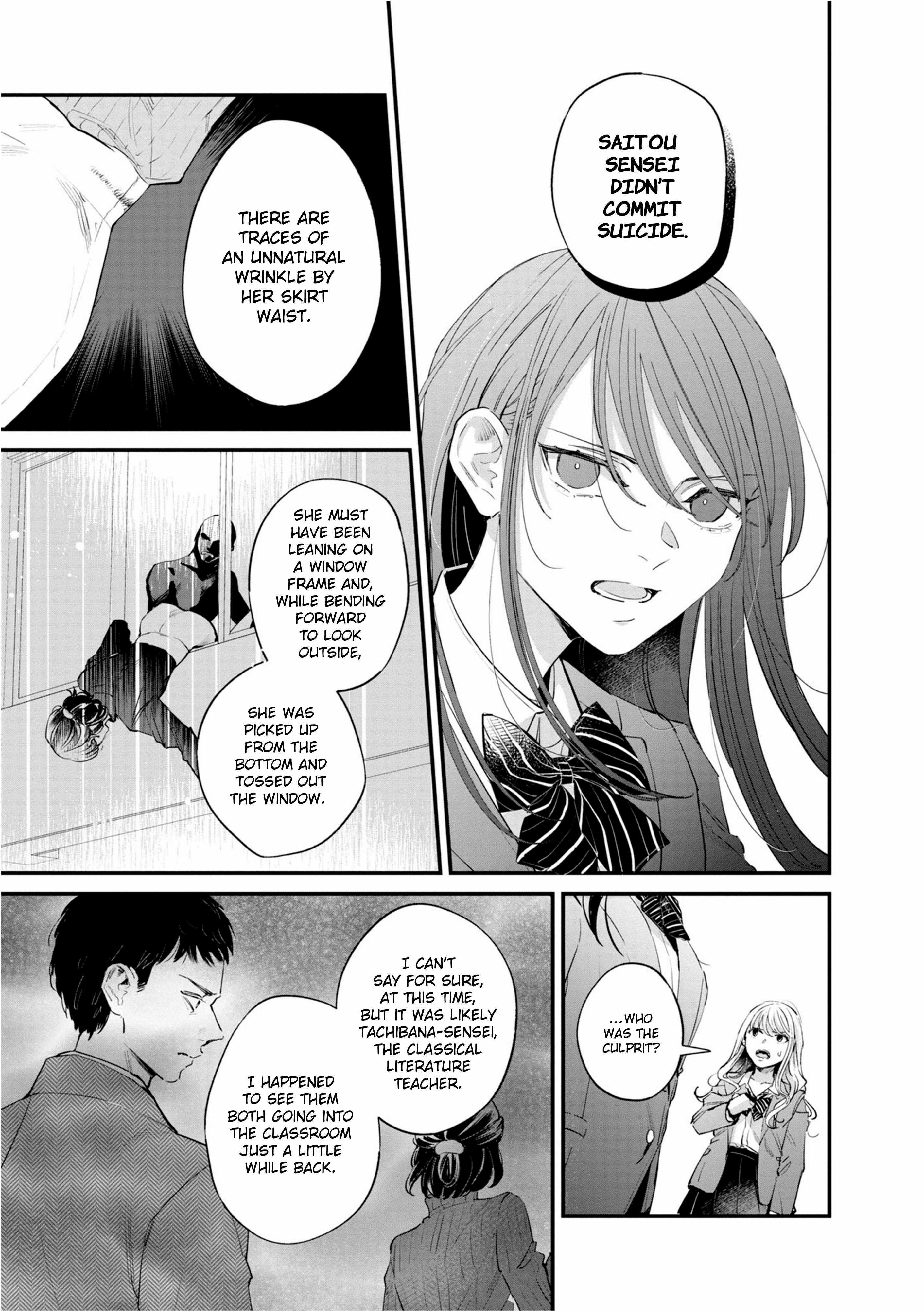 Read Pieta and Transi Manga Online