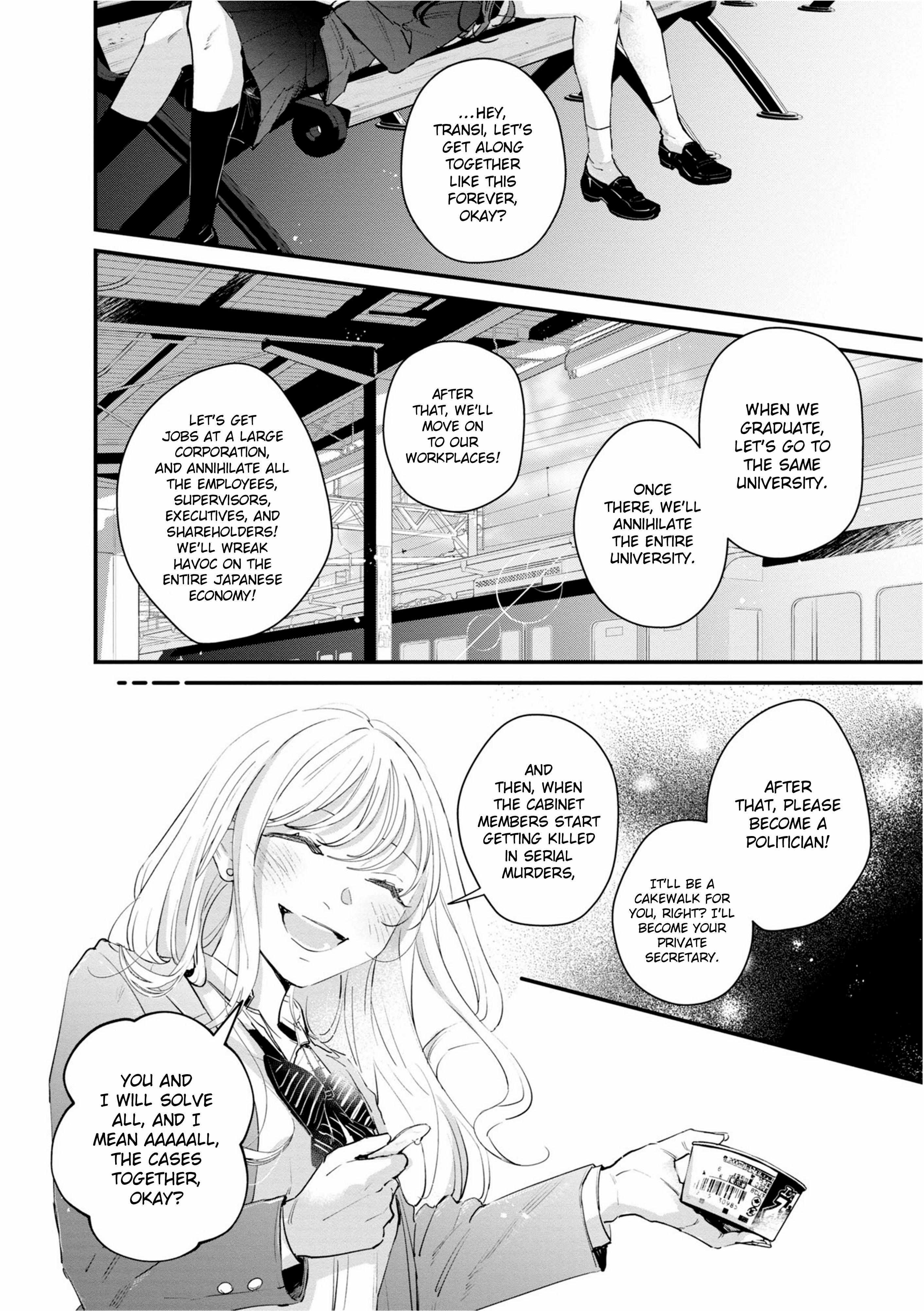 Read Pieta and Transi Manga Online