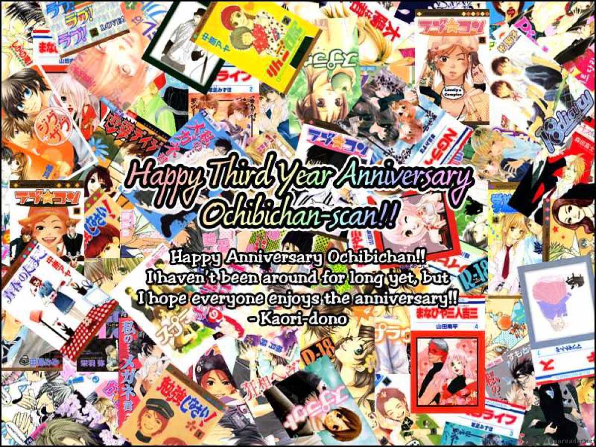 Read Pink no Idenshi Manga Online