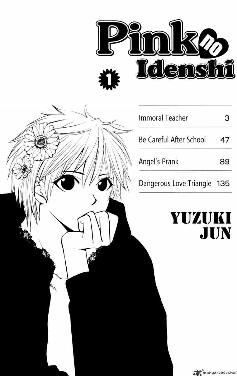 Read Pink no Idenshi Manga Online