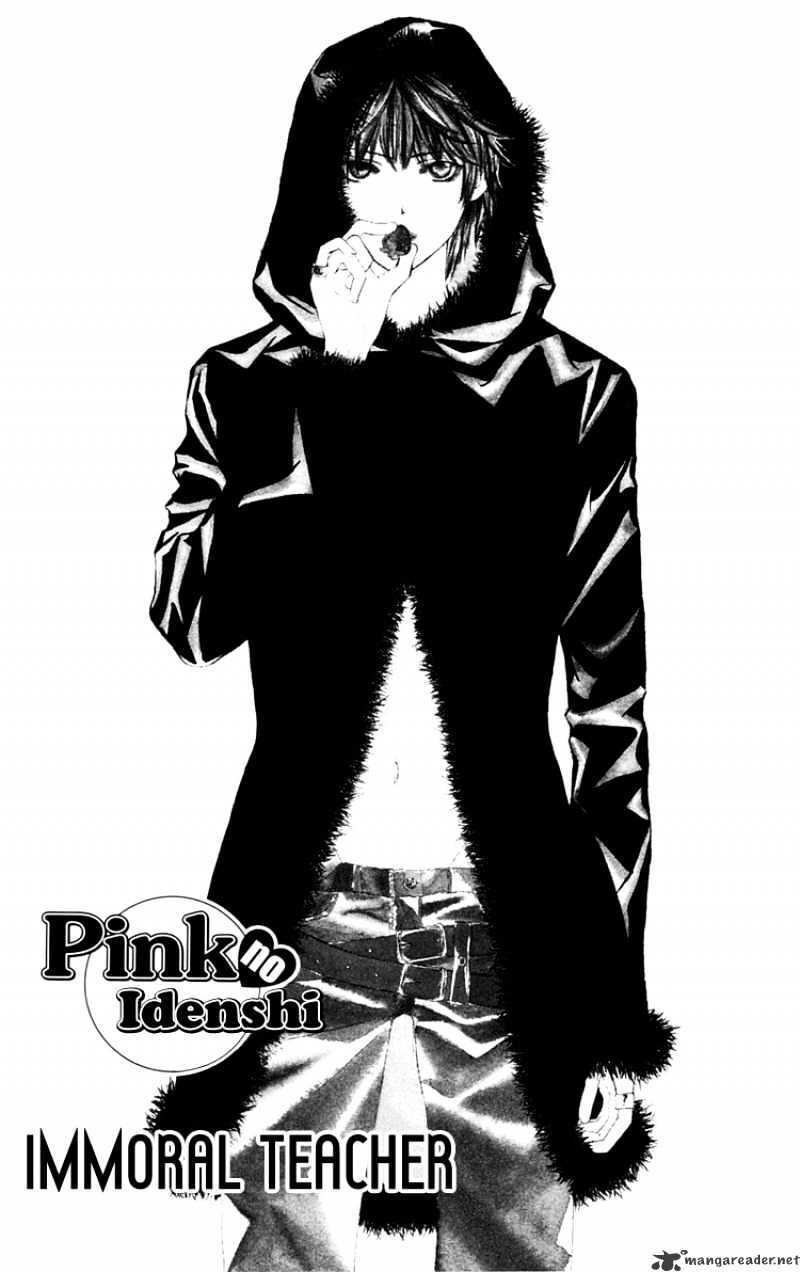 Read Pink no Idenshi Manga Online