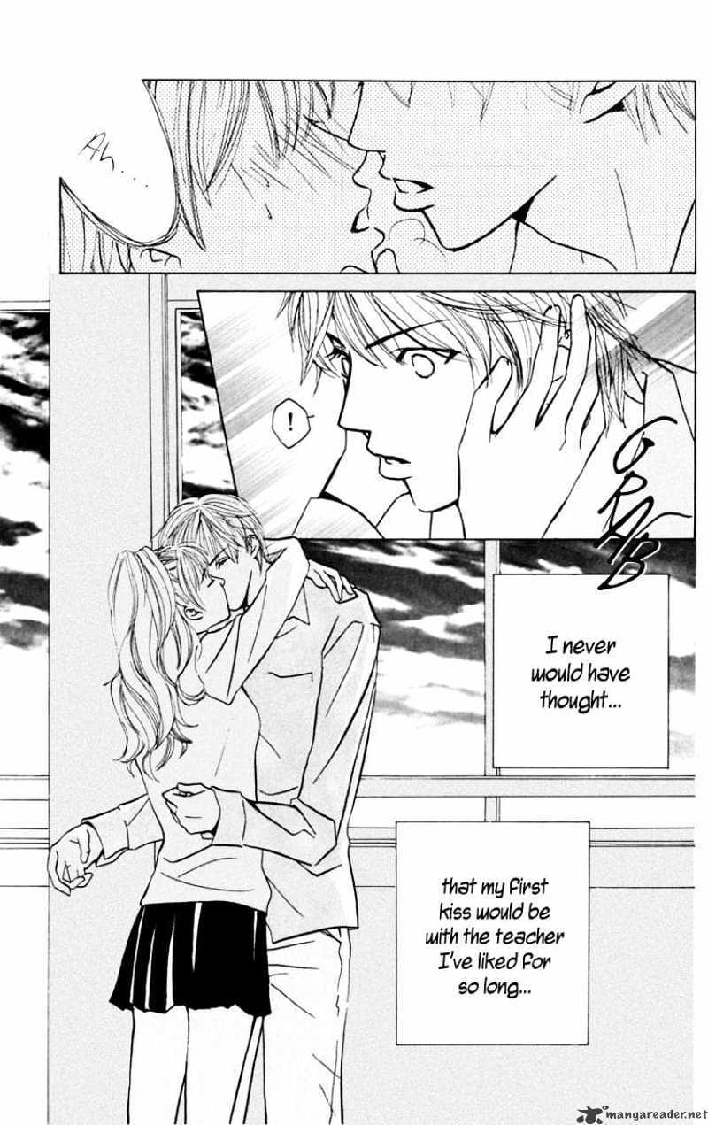 Read Pink no Idenshi Manga Online