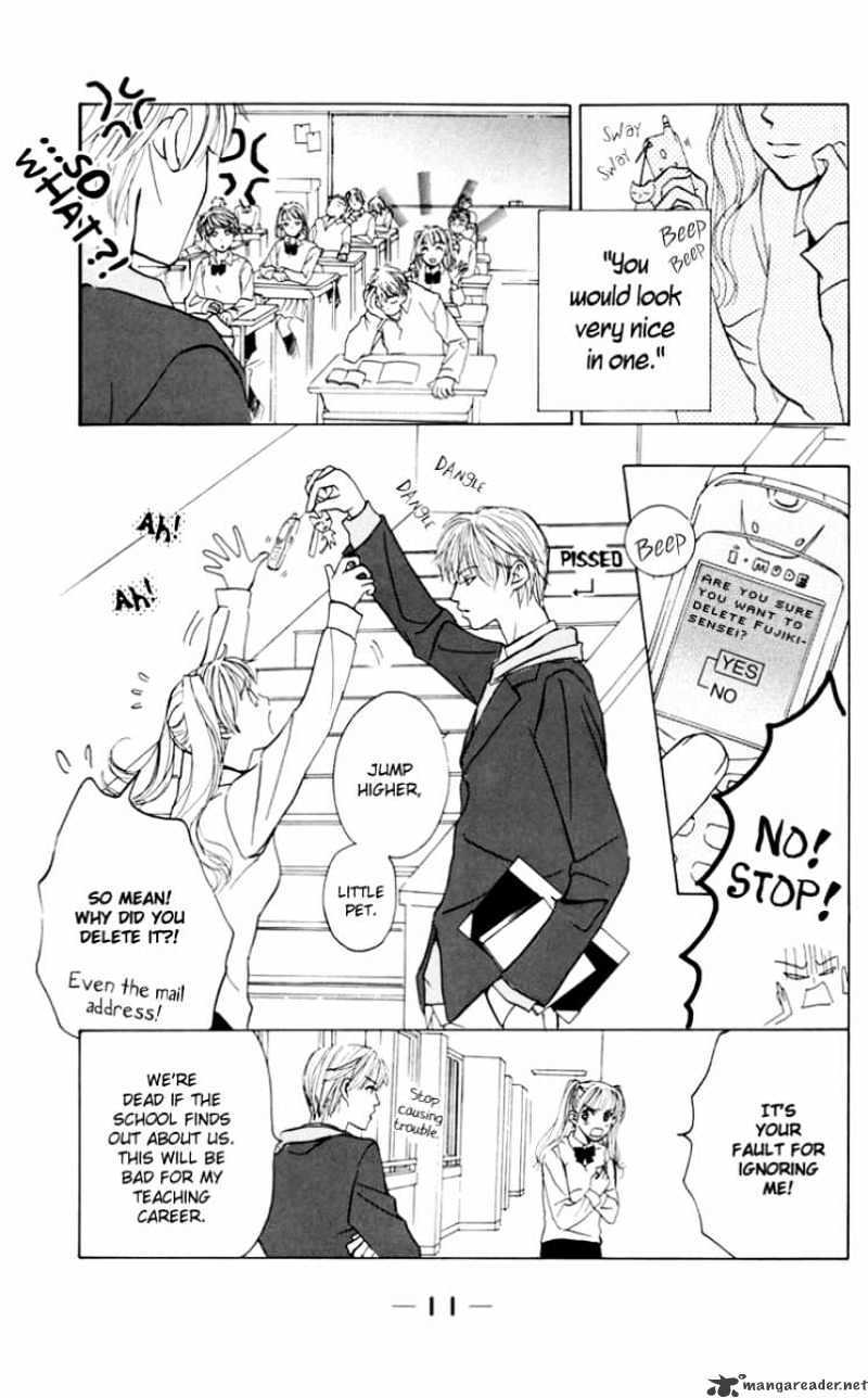 Read Pink no Idenshi Manga Online