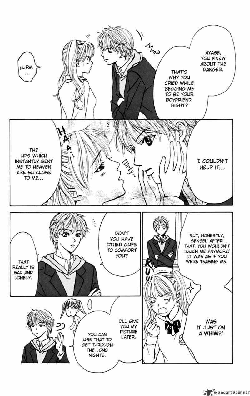 Read Pink no Idenshi Manga Online