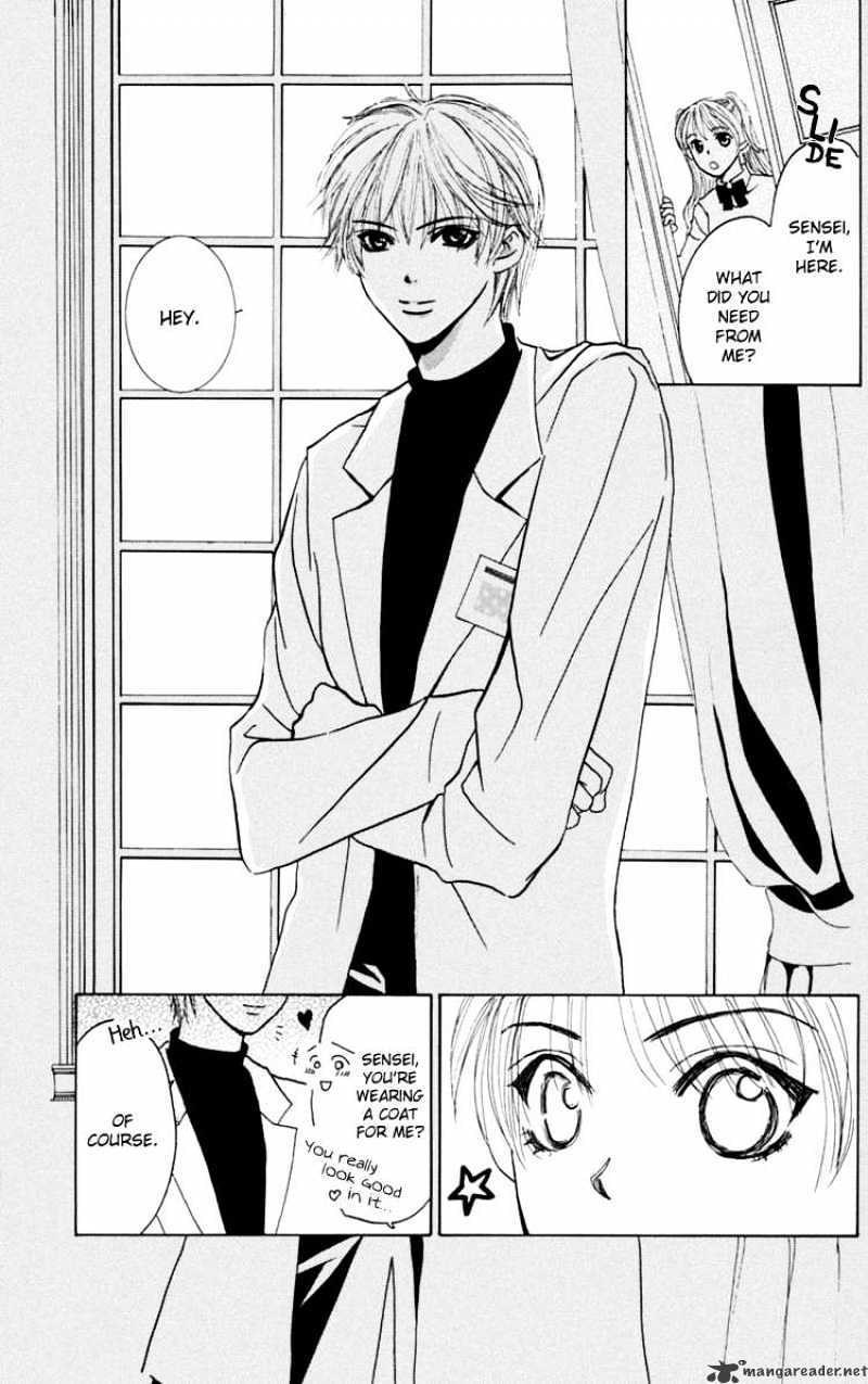 Read Pink no Idenshi Manga Online