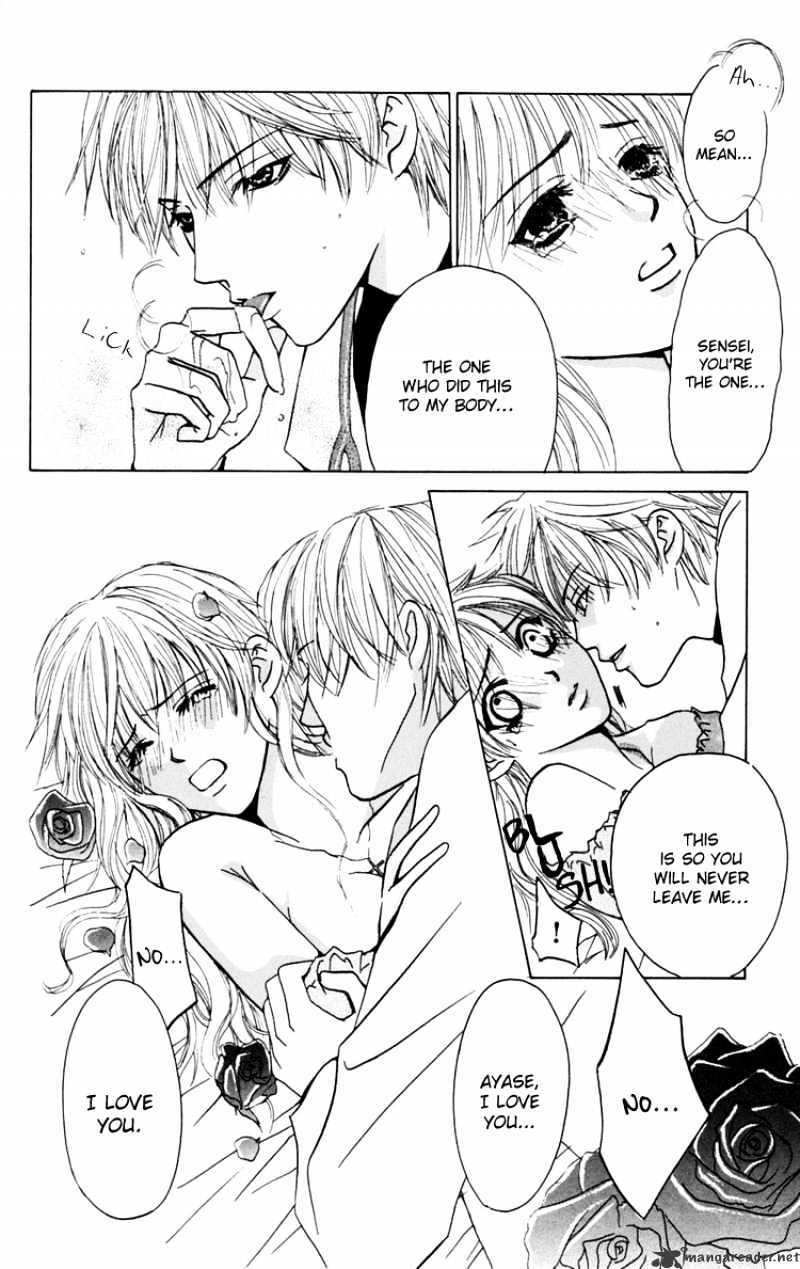 Read Pink no Idenshi Manga Online