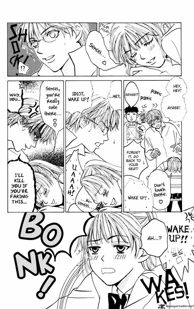 Read Pink no Idenshi Manga Online