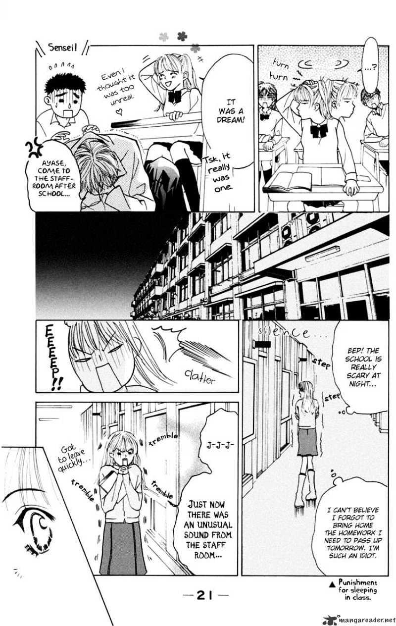 Read Pink no Idenshi Manga Online