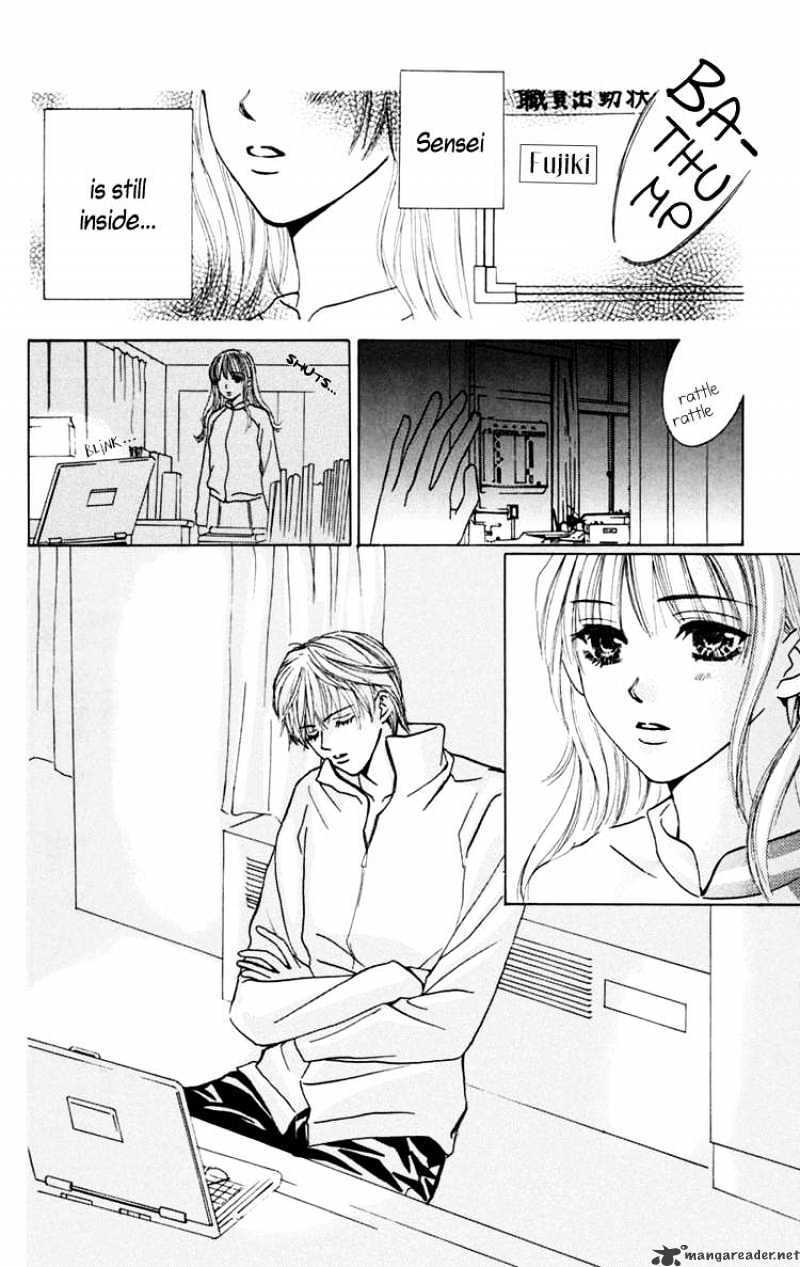 Read Pink no Idenshi Manga Online