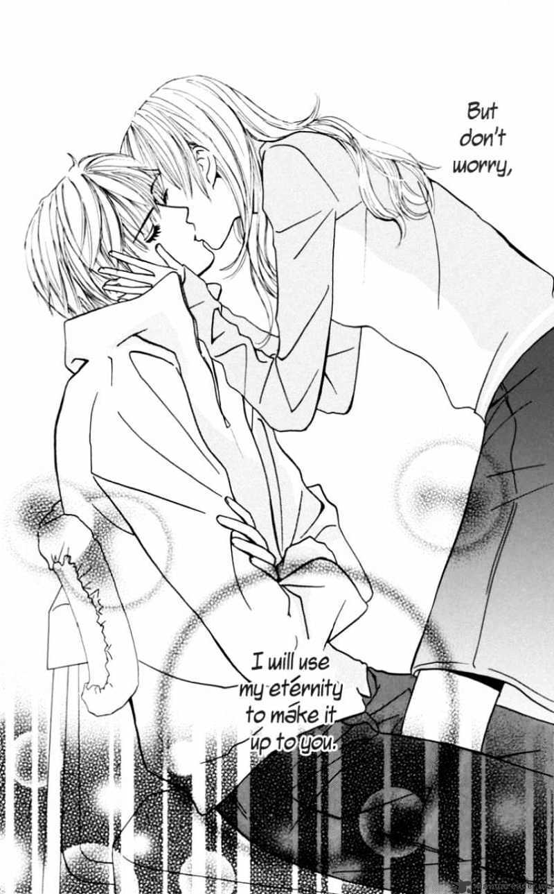 Read Pink no Idenshi Manga Online