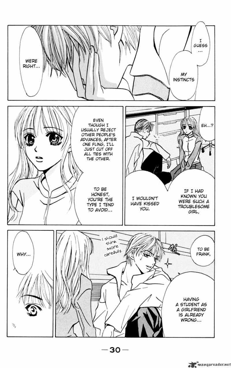 Read Pink no Idenshi Manga Online