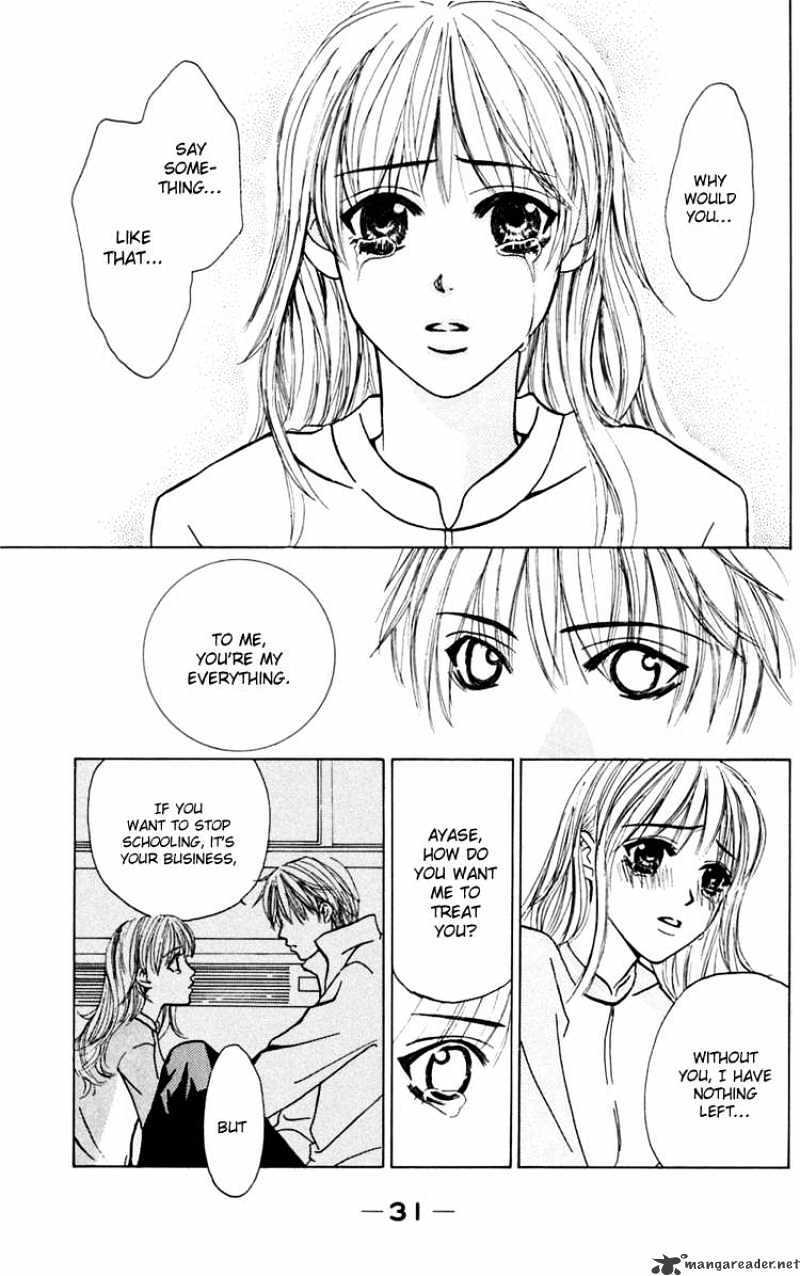 Read Pink no Idenshi Manga Online