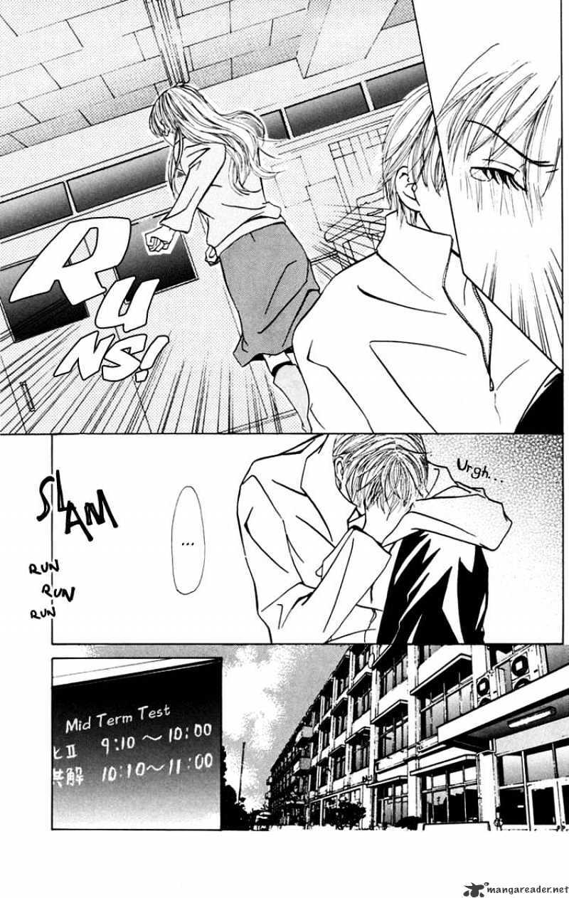 Read Pink no Idenshi Manga Online