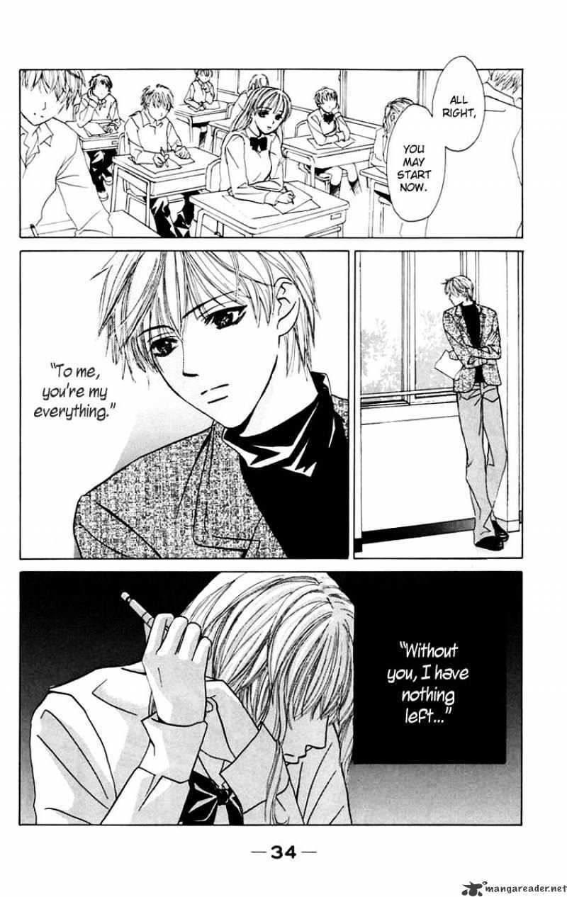 Read Pink no Idenshi Manga Online