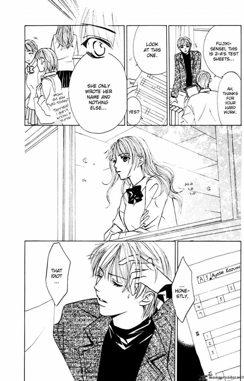 Read Pink no Idenshi Manga Online