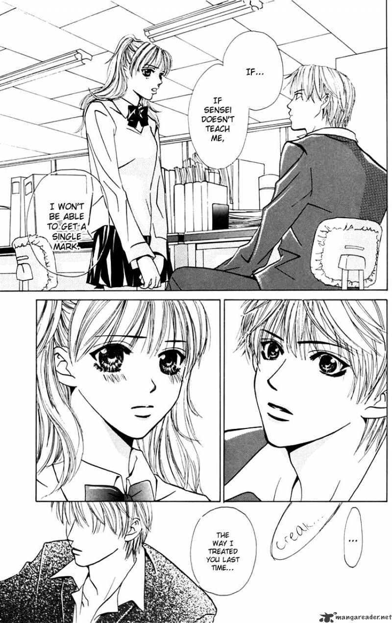 Read Pink no Idenshi Manga Online