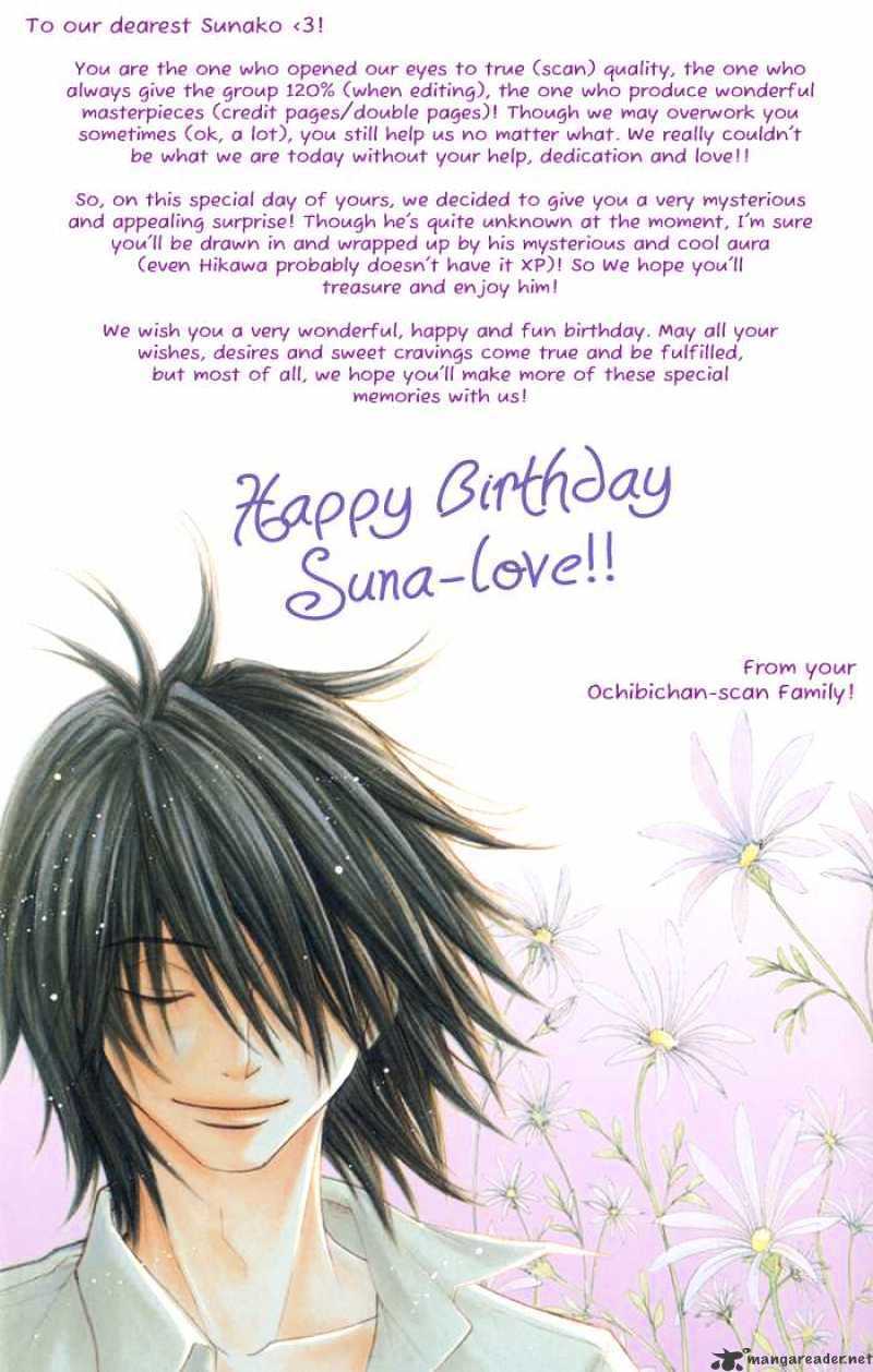 Read Pink no Idenshi Manga Online