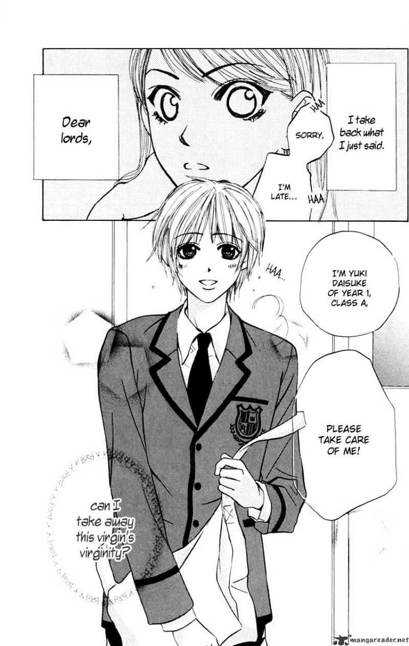 Read Pink no Idenshi Manga Online