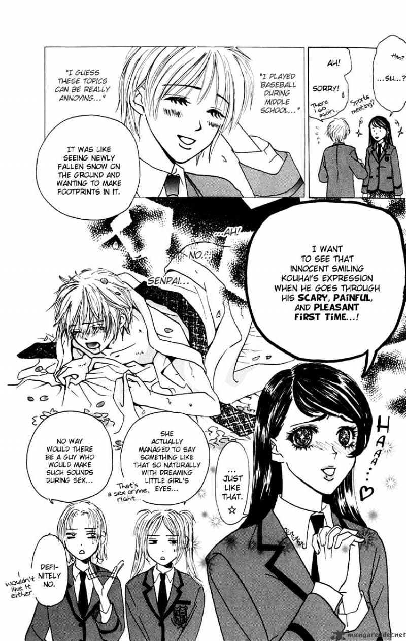 Read Pink no Idenshi Manga Online