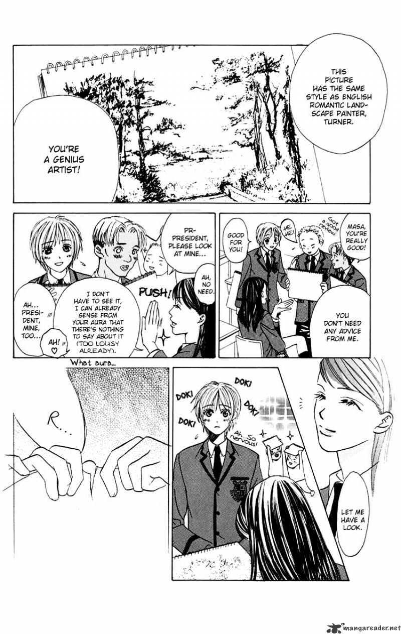 Read Pink no Idenshi Manga Online