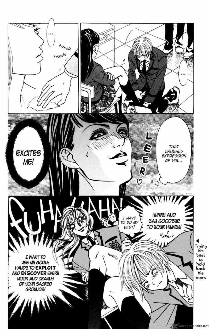 Read Pink no Idenshi Manga Online