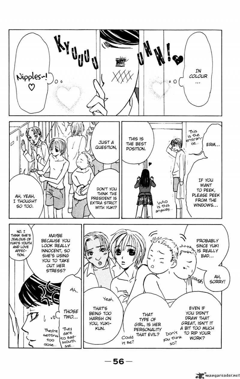 Read Pink no Idenshi Manga Online