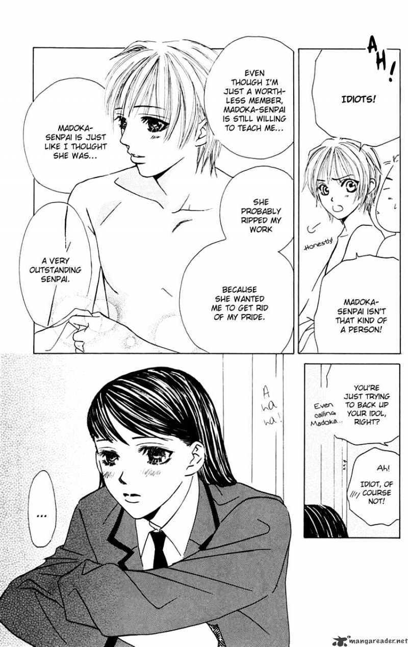 Read Pink no Idenshi Manga Online