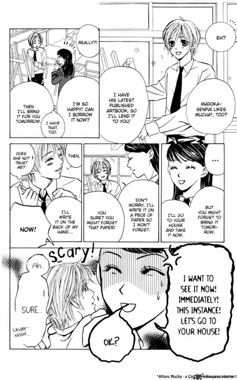 Read Pink no Idenshi Manga Online